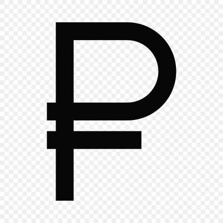 Russian Ruble sign . Currency symbol iconのイラスト素材