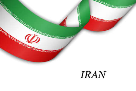 Waving ribbon or banner with flag of Iran. Template for independence day poster designのイラスト素材