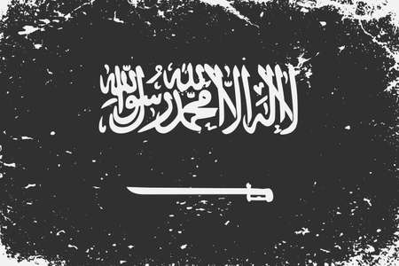 Grunge styled black and white flag Saudi Arabia.のイラスト素材