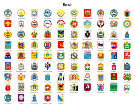 Coat of arms of the oblast of Russia, All Russian regions emblem collectionの写真素材