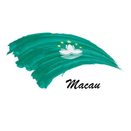 Watercolor painting flag of Macau. Brush stroke illustrationのイラスト素材