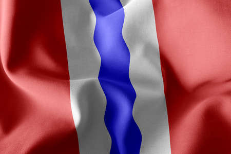 3D illustration flag of Omsk Oblast is a region of Russia. Waving on the wind flag textile backgroundの写真素材