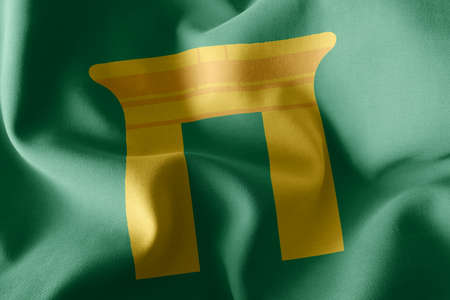 3D illustration flag of Qena is a region of Egypt. Waving on the wind flag textile backgroundの写真素材