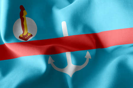 3D illustration flag of Red Sea is a region of Egypt. Waving on the wind flag textile backgroundの写真素材
