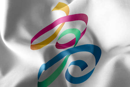 3D illustration flag of Kaohsiung City is a province of Taiwan. Waving on the wind flag with inscription with name of the region in Chineseの写真素材