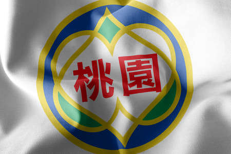 3D illustration flag of Taoyuan City is a province of Taiwan. Waving on the wind flag with inscription with name of the region in Chineseの写真素材