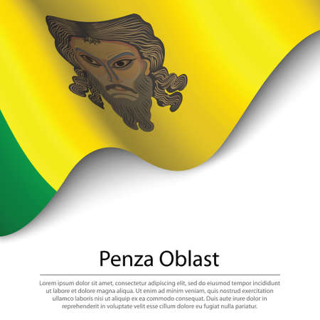 Waving flag of Penza Oblast is a region of Russia on white background. Banner or ribbon vector templateのイラスト素材