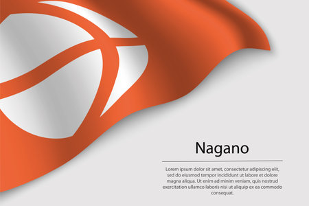 Wave flag of Nagano is a region of Japan. banner or ribbon vector templateのイラスト素材
