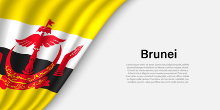 Wave flag of Brunei on white background. Banner or ribbon vector template for independence dayのイラスト素材
