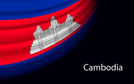 Wave flag of Cambodia on dark background. Banner or ribbon vector template for independence dayのイラスト素材