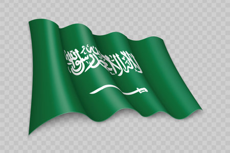 3D Realistic waving Flag of Saudi Arabia on transparent backgroundのイラスト素材