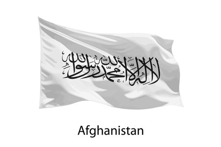 3d realistic Waving flag of Afghanistan Isolated. Template for poster designのイラスト素材
