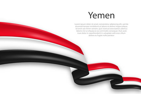 Elegant, wavy abstract representation flag of Yemen, flowing on a white background with placeholder textのイラスト素材