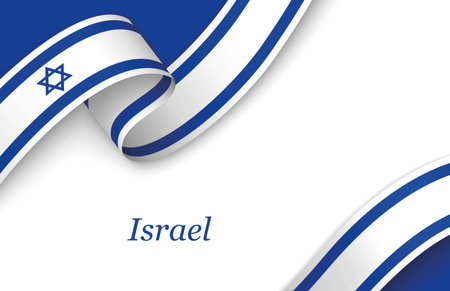 Curved ribbon with fllag of Israel on white background with copyspaceのイラスト素材