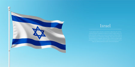 Waving flag of Israel on a pole with a blue sky backdrop with copyspaceのイラスト素材