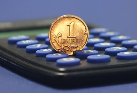  Career in business, the beginning of financial success  It-most small and insignificant monetary unit of Russia の写真素材