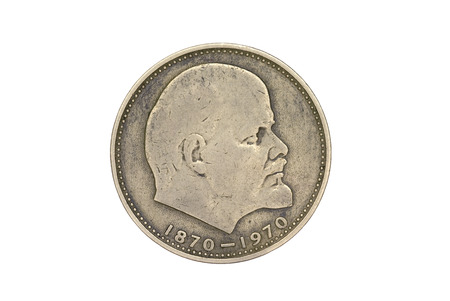 Old Soviet rouble.の写真素材