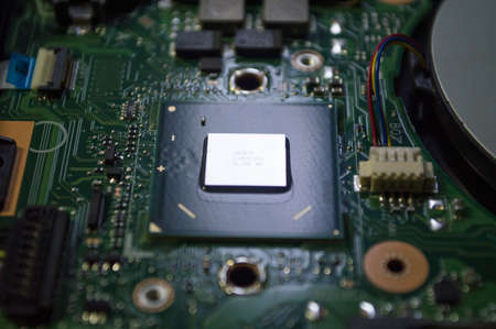 part of computer
