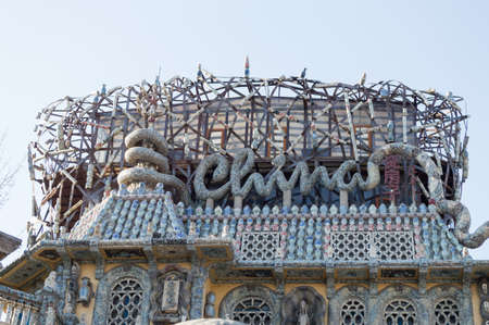 Tianjin resortのeditorial素材