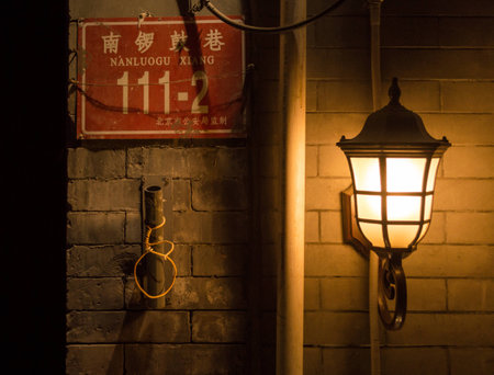 Nanluogu streetのeditorial素材