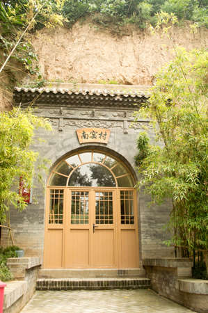 Qujiang cold kiln ruins parkのeditorial素材