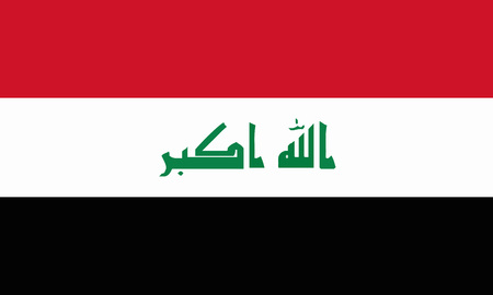 Detailed Illustration National Flag Iraqのイラスト素材