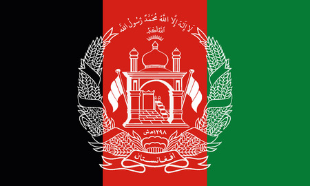 Detailed Illustration National Flag Afghanistanのイラスト素材
