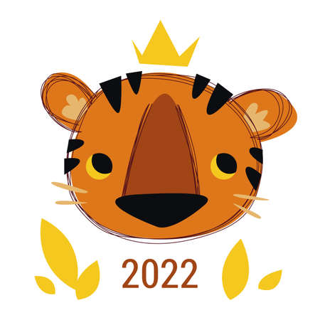 Happy chinese new year 2022, little red tiger cub drawn by a child, year of the tiger zodiac, cartoon vector illustration isolated on white background cute clipartのイラスト素材