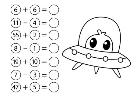 Children's math game, subtraction and addition of numbers. Coloring book with ufo saucer and alien. Mini-task, write the answer in the empty circle. preschool education. vector in cartoon styleのイラスト素材