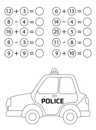 Children's math game, subtraction and addition of numbers. Coloring book with police car. Mini-task, write the answer in a circle. preschool educationのイラスト素材