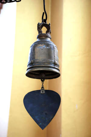 Bell