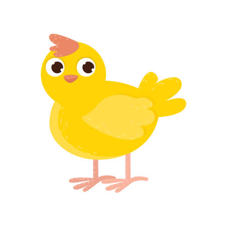 Cute cartoon image of an animal. Funny cute animal.のイラスト素材