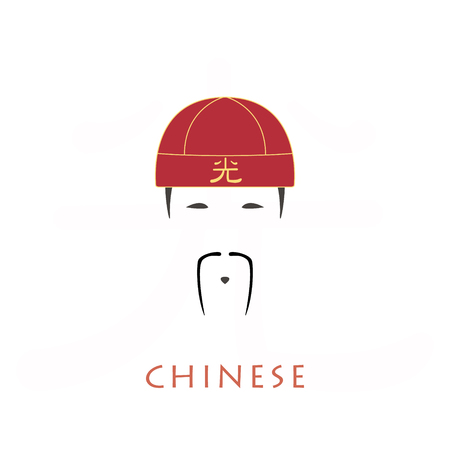 Chinese men avatar. National Red hat. Vector illustration.のイラスト素材