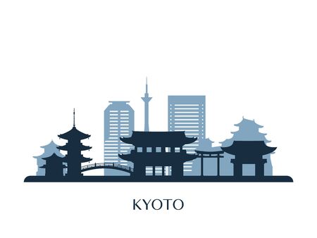 Kyoto skyline, monochrome silhouette. Vector illustration.のイラスト素材