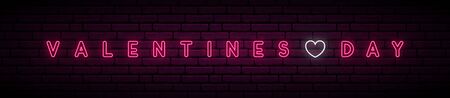Valentines Day neon long signboard. Vector stock illustration. Neon text on brick wall background.のイラスト素材