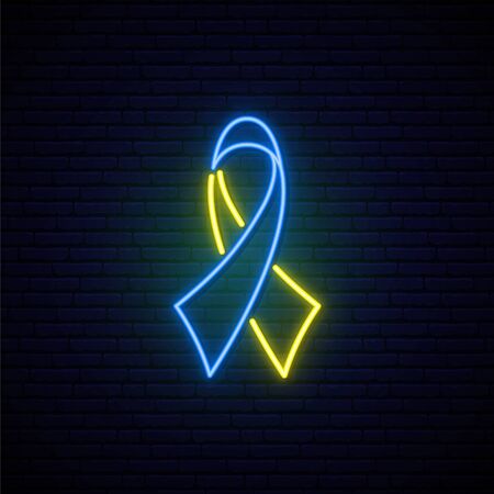 World Down Day neon sign. Glowing Blue - yellow ribbon on a dark brick wall background. Vector illustration.のイラスト素材