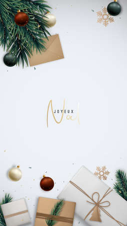 Christmas vertical template with gift boxes, fir tree branches, shiny balls and golden snowflakes. Festive banner for social media, flyers and promo designs. Jeux noel - Merry Christmas from french.のイラスト素材