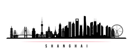 Shanghai skyline horizontal banner. Black and white silhouette of Shanghai City, China. Vector template for your design.のイラスト素材
