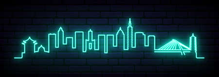 Blue neon skyline of Taipei. Bright Taipei City long banner. Vector illustration.のイラスト素材