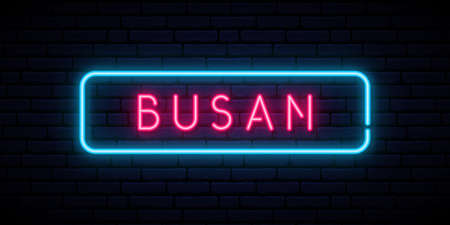 Busan neon sign. Bright light signboard. Vector banner.のイラスト素材