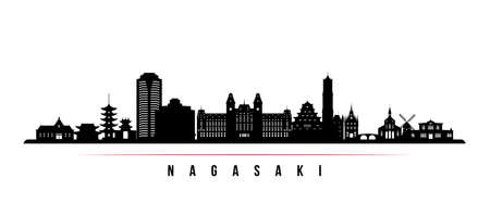 Nagasaki skyline horizontal banner. Black and white silhouette of Nagasaki, Japan. Vector template for your design.のイラスト素材