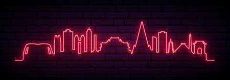 Red neon skyline of Pyongyang. Bright Pyongyang City long banner. Vector illustration.のイラスト素材