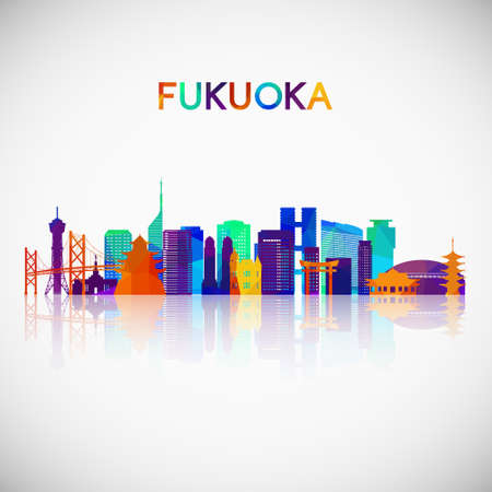 Fukuoka skyline silhouette in colorful geometric style. Symbol for your design. Vector illustration.のイラスト素材