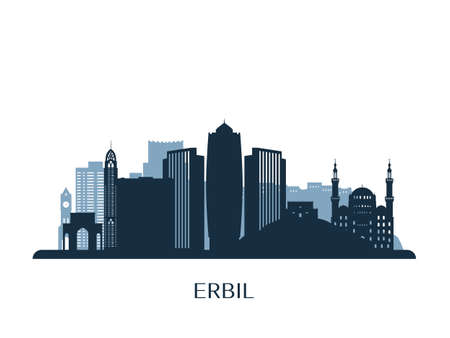 Erbil skyline, monochrome silhouette. Vector illustration.のイラスト素材