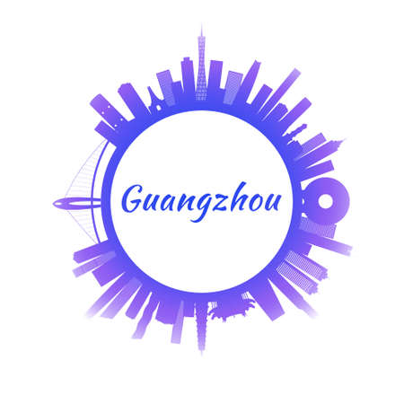 Guangzhou skyline with colorful buildings. Circle style. Vector illustration.のイラスト素材