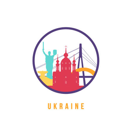Famous Ukraine landmarks silhouette. Colorful Ukraine skyline round icon. Vector template for postmark, stamp, badge or logo.のイラスト素材