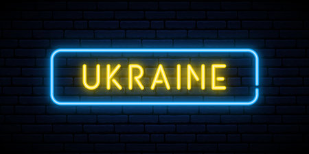 Ukraine neon sign. Bright light signboard. Vector banner.のイラスト素材