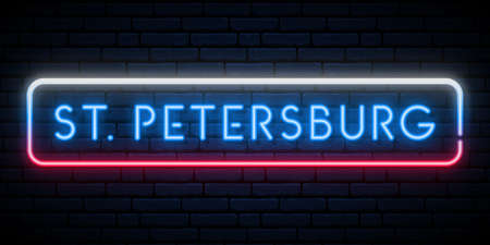 St. Petersburg neon sign. Bright light signboard. Vector banner.のイラスト素材