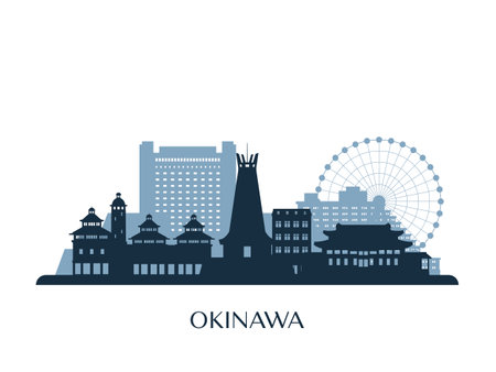 Okinawa skyline, monochrome silhouette. Vector illustration.のイラスト素材