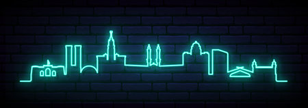Blue neon skyline of Makkah. Bright Makkah City long banner. Vector illustration.のイラスト素材